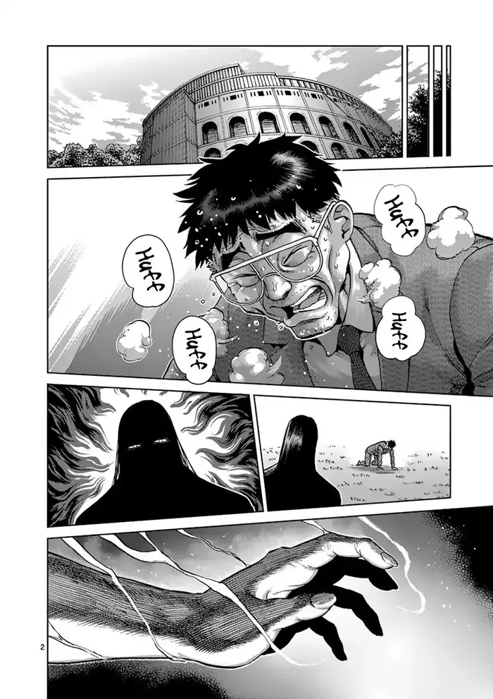 Kengan Ashura Chapter 208 image 03_optimized